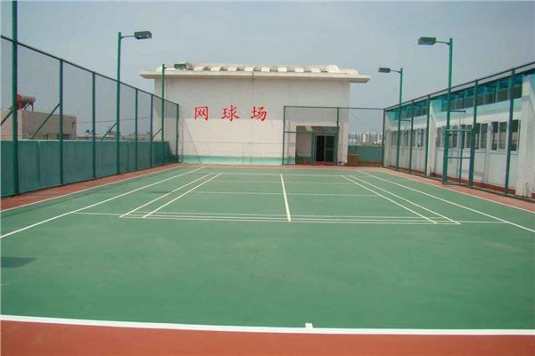 塑膠網(wǎng)球場